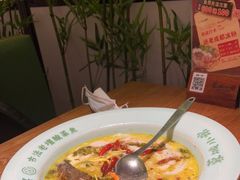 -蓉城小馆(科兴店)