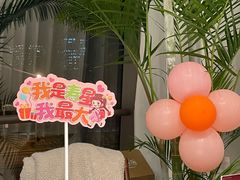 -粤界(望京金辉店)