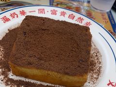 -文通冰室(东方宝泰店)