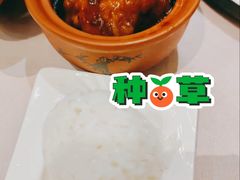张氏狮子头-羲和雅苑烤鸭坊(丰台万达店)
