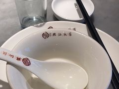 -兴仙饭店·闽味海鲜(马尾总店)