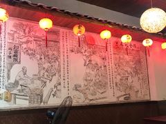 大堂-兰庆鸡蛋馃(人民路店)