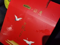 -龙鑫记清远脆皮鸡胡椒猪肚鸡