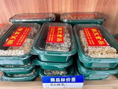 -洞天食品(大观园店)