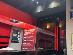 -再来几串·云南酱烤(全国首店)