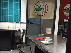 -还是那家•秘制活鱼现烤•香辣美蛙(独墅湖邻里中心店)