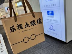 -金中环国际商务大厦