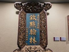 -徐州龟山景区