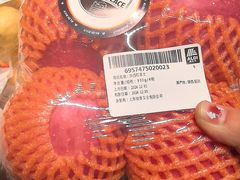 -ALDI奥乐齐超市(凯德虹口店)