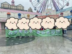 -安吉Hello Kitty乐园