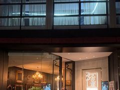 -炳胜公馆(珠江新城店)