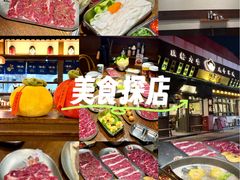 -大良毋米粥 · 粥底火锅(岭南天地店)