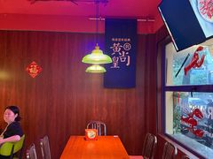 -黄尚皇小龙虾-螃蟹-烧烤工坊(皇后公园店)
