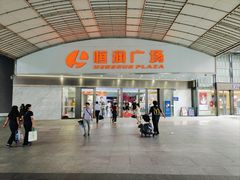 -百佳永辉(名盛广场店)