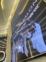 -3AM·S HAIR SALON烫发染发接发
