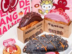 -麦萌の胖子(西红门荟聚店)
