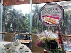 -珠江餐厅