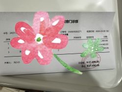 -智美品质医美