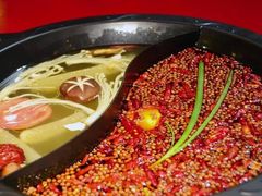 -重庆袁老四火锅(兖州九州新天地店)