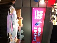 -易老头三样菜(南滨路总店)