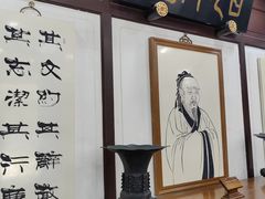 -岳麓书院