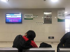 -中国人民解放军总医院第八医学中心
