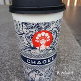 伯牙绝弦奶茶十分清新