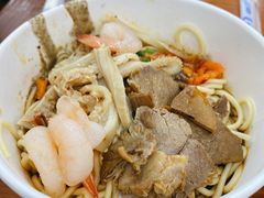 全家福热干面-蔡林记(户部巷店)