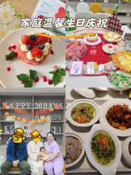 -禧月荟月子中心(前海Max店)