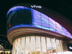 -vivo官方授权体验店(太子路店)