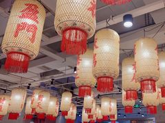 -朱光玉火锅馆(正弘城店)