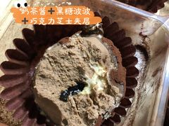 -好利来(南京路一店)