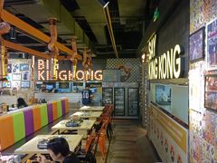 -韩国大金刚烤肉·料理(印象城店)