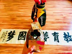 -日本大使馆-新闻文化中心