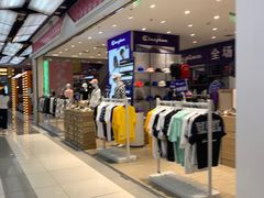 -吾悦广场(天津和平店)