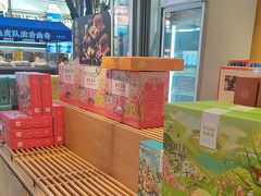 -昆明冠生园·蛋糕·面包(南强街店)