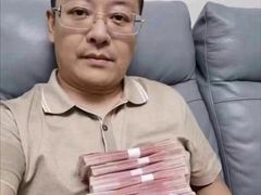 -GANSO元祖食品(滨湖万达店)