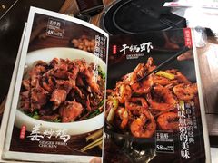 -掌上鲜(南顺城街店)
