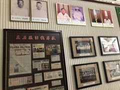 -1952黑石礁酒楼·海鲜(黑石礁店)