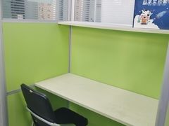 -东方私塾一对一辅导