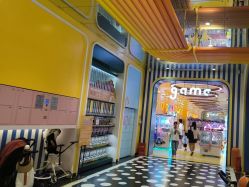 -meland(成都金牛凯德广场店)