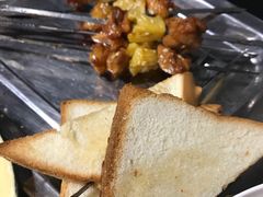 烤面包片-碎怂烤肉(钟楼柳巷店)