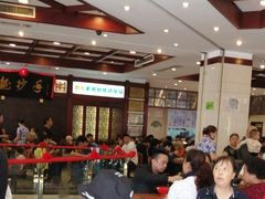 大堂-龙抄手(春熙路总店)