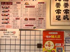 -明記茶餐廳(福田总店)