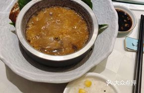 Black Truffle Sea Cucumber Rice Bowl