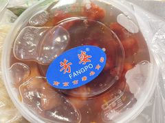 -芳婆糕团店(王府大街店)