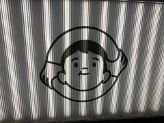 -我是酸奶君(壹方城店)