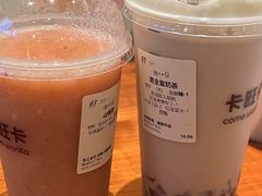 -卡旺卡(滁州万达广场店)