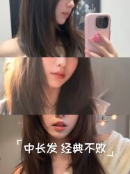 -LJOY丽锦造型·烫发染发