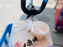 -老通城豆皮大王(吉庆街店)